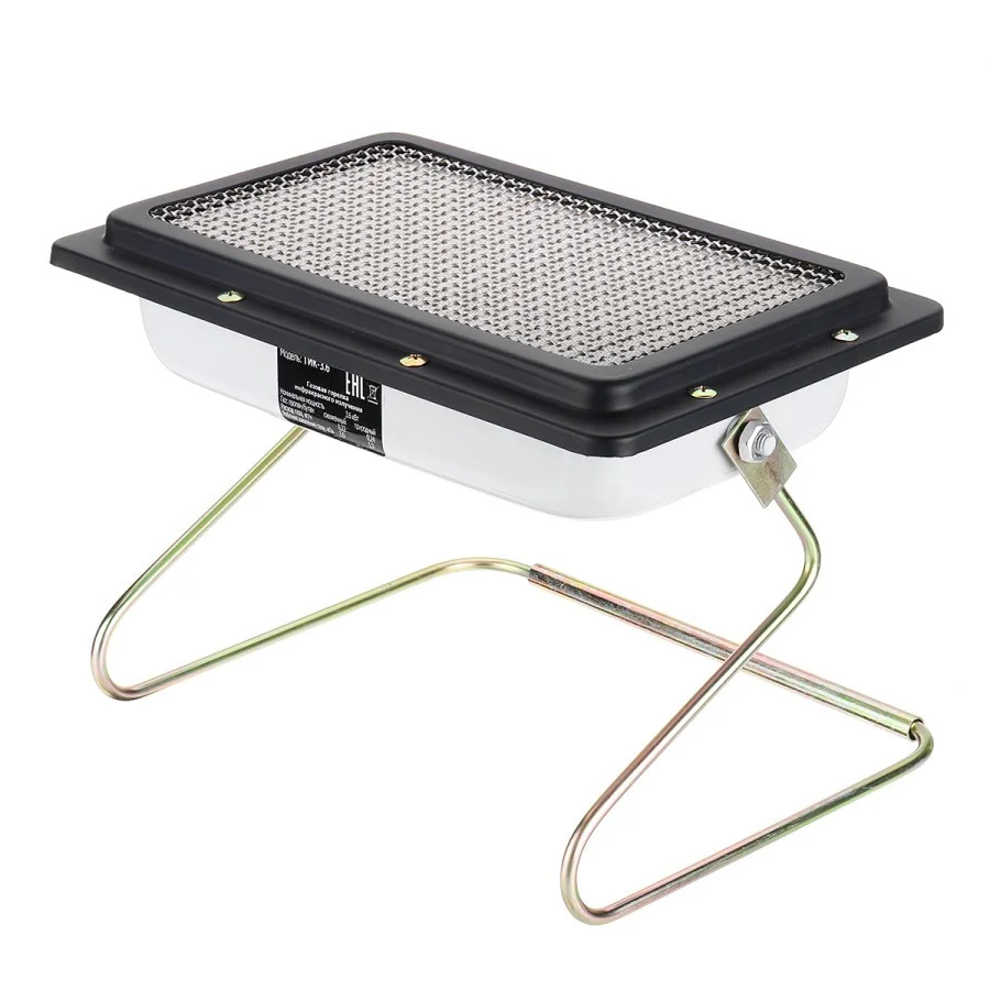 175196005_w640_h640_gazovaya-infrakrasnaya-gorelka